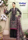 Zulfat Vol 1 By Madhav Lawn Cotton Wholesale Karachi Dress Material In India